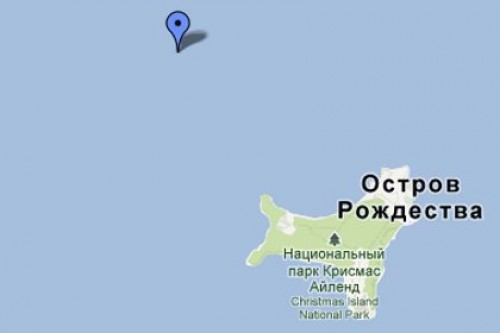 У берегов Австралии затонуло судно с беженцами