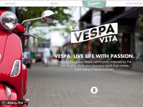 У фанатов Vespa появилась собственная социальная сеть