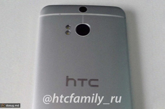 У нового смартфона HTC обнаружили три камеры