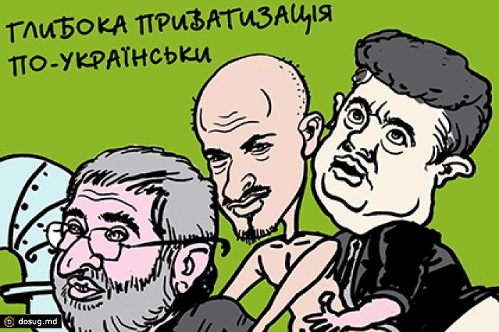 У сатирического журнала Charlie Hebdo появится украинская версия