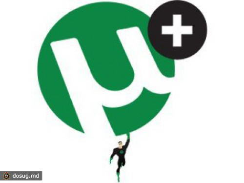 У торрент-клиента µTorrent появилась платная версия