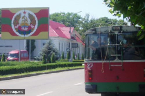 УЧАСТНИКИ ПРИДНЕСТРОВСКОГО УРЕГУЛИРОВАНИЯ ОБСУДЯТ В ВИЛЬНЮСЕ ПРИНЦИПЫ И МЕХАНИЗМЫ РАБОТЫ «5+2»
