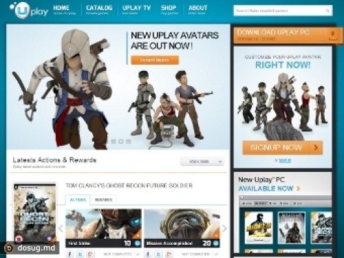 Ubisoft обезопасила пользователей Uplay