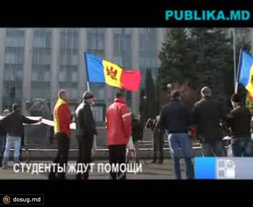 Участники программы Work and Travel протестовали перед правительством