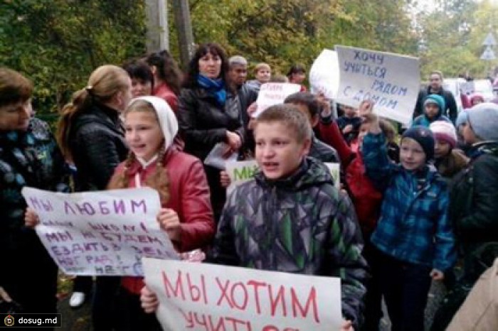 Учеников взбунтовавшейся московской школы отправили в Химки