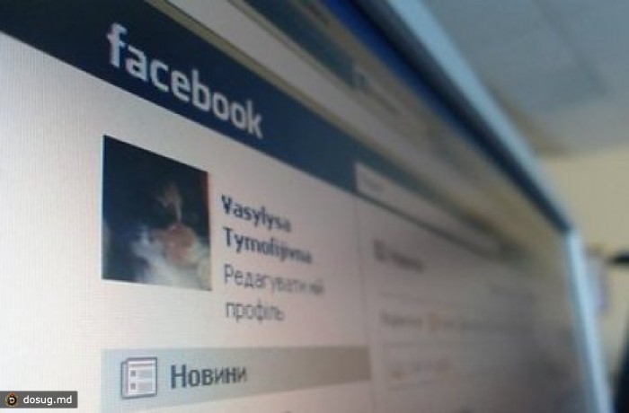 Ученые, прочитавшие миллиард статусов, поняли, что соцсети заразительны