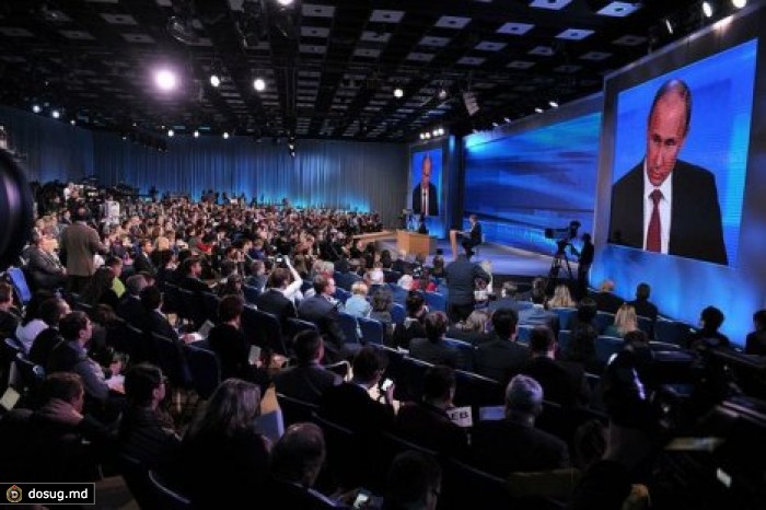 Уфимская бабушка передала для Путина теплые носки с запиской
