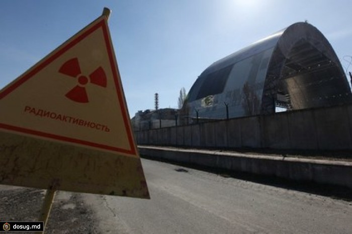 Украина и США подписали соглашение об увеличении поставок ядерного топлива