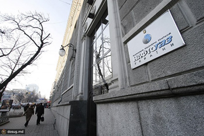 Украина не оплатила поставки газа из России в марте