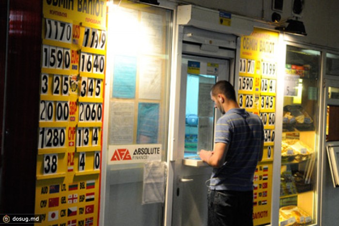 Украина ограничила продажу валюты суммой 220 долларов в сутки