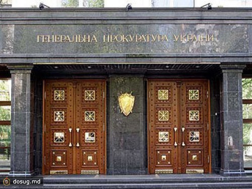 Украина опровергла сообщение о невыдаче грузинского силовика