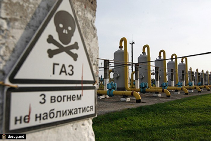 Украина отказалась гарантировать транзит российского газа в ЕС