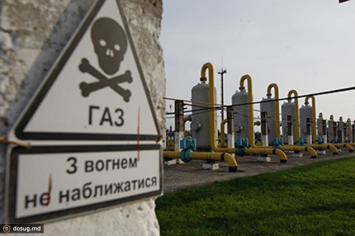 Украина отказалась от предоплаты за российский газ