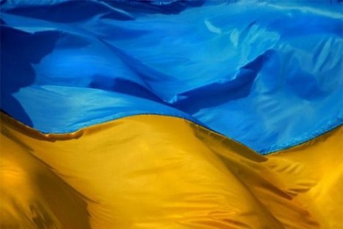 Украина откроет консульство в Приднестровье