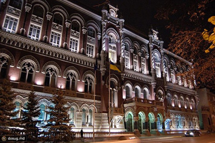 Украина получила первый транш российского кредита