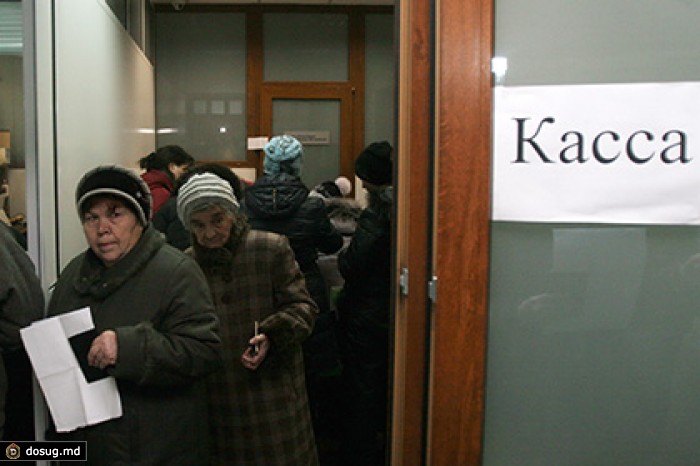 Украина пообещала МВФ повысить пенсионный возраст на 5 лет