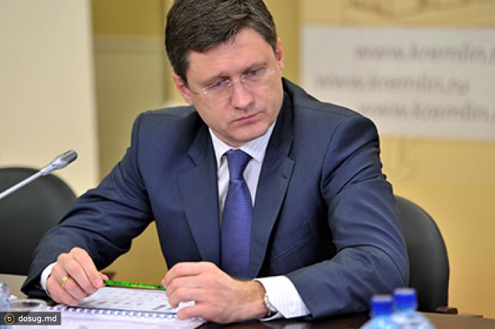 Украина попросила рассрочку по погашению долга за газ