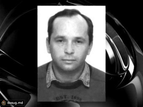 Украина потребовала от США расследовать смерть обвиненного в педофилии