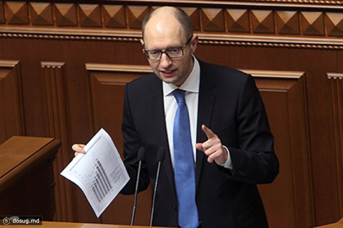 Украина потребует от России триллион гривен