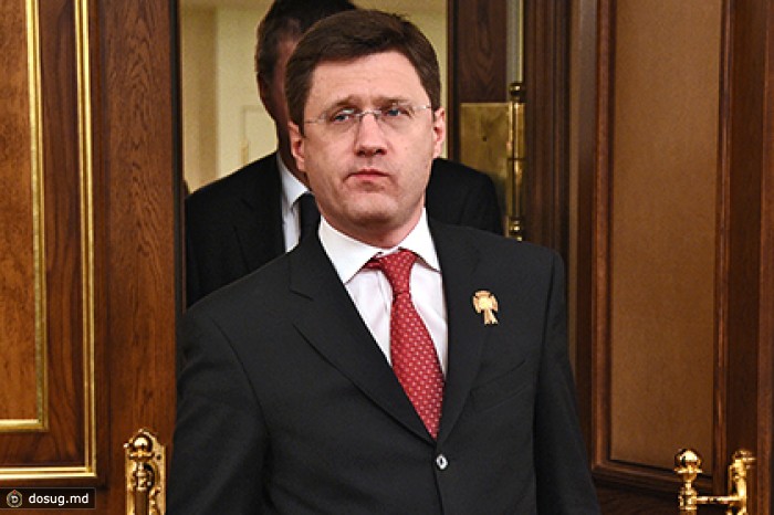 Украина признала долг перед Россией за газ