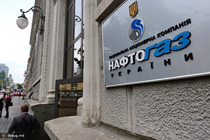 Украина согласилась оплатить долг «Газпрому» по временной цене