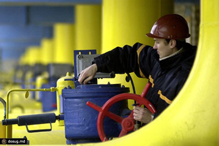 Украина внесла предоплату за газ