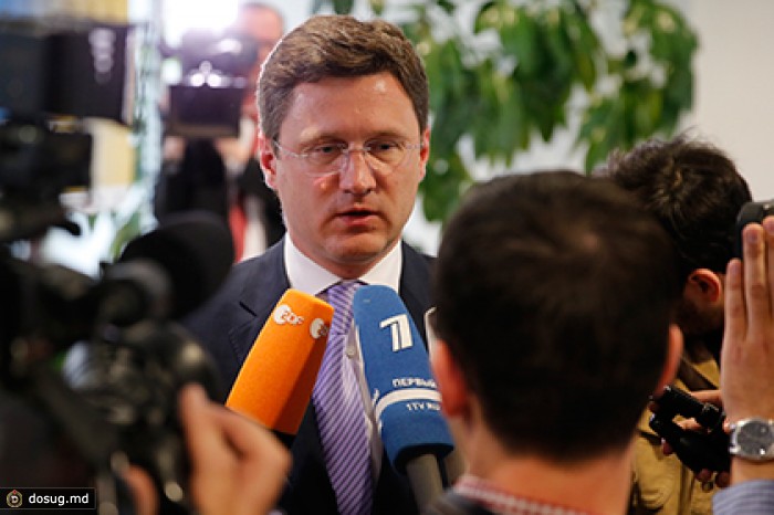 Украине отказали в прежних ценах на газ