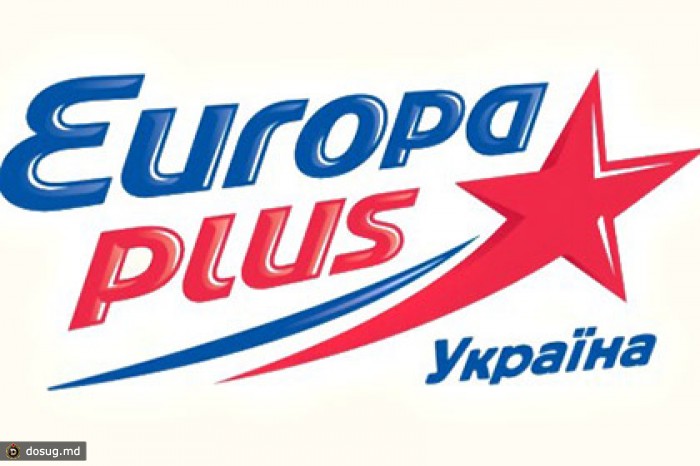 Украинская «Европа Плюс» начала говорить «на России»