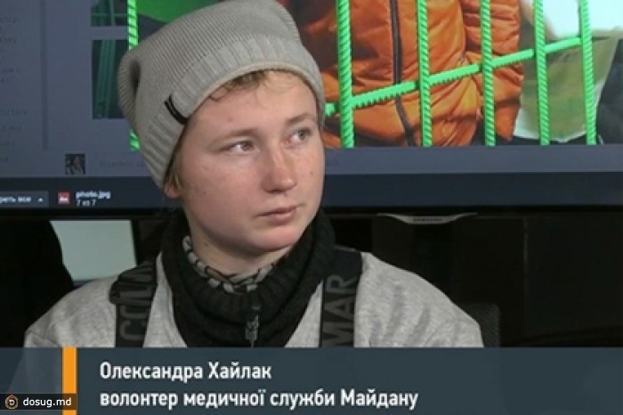 Украинская активистка солгала о своем похищении «Беркутом»