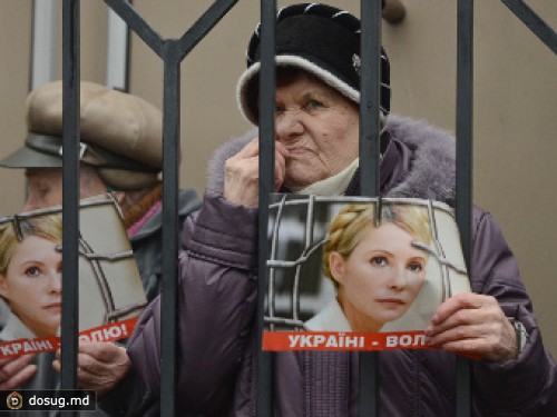 Украинские депутаты отказались покинуть Тимошенко
