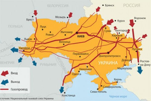 Украинские газопроводы оценили дороже 25 миллиардов долларов