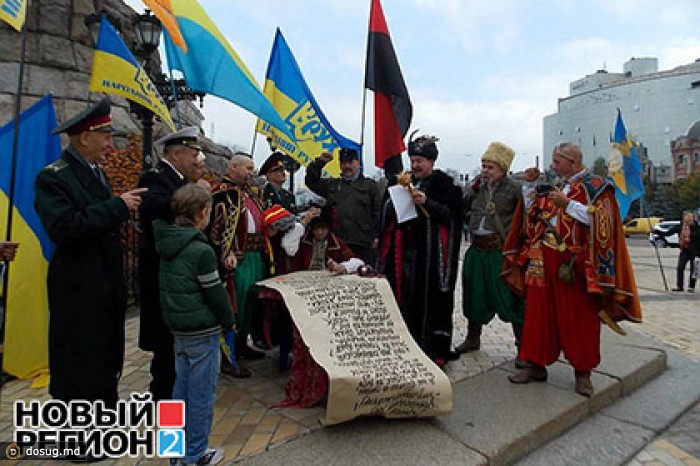 Украинские казаки написали письмо «кремлевскому хану»