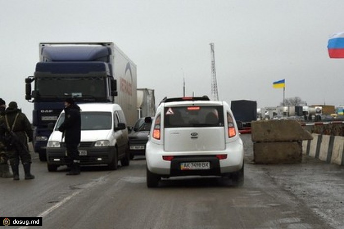 Украинские военные заминировали два моста на границе с Крымом