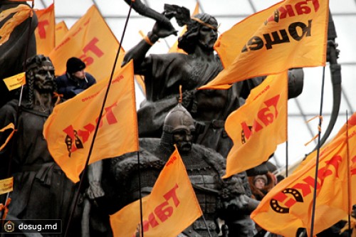 Украинский Минюст пожалел партию Ющенко