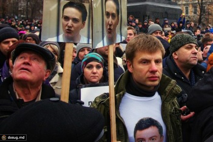 Украинский депутат Гончаренко заявил о побоях в полиции