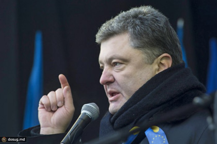 Украинский депутат назвал условие переговоров с властями Крыма