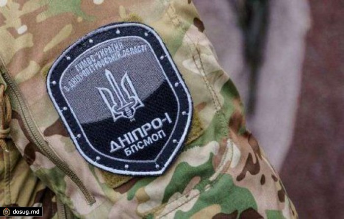 Украинский депутат обвинил бойцов "Днепра" в краже семечек