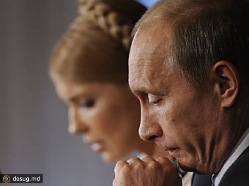 Украинский депутат потребовал арестовать Путина