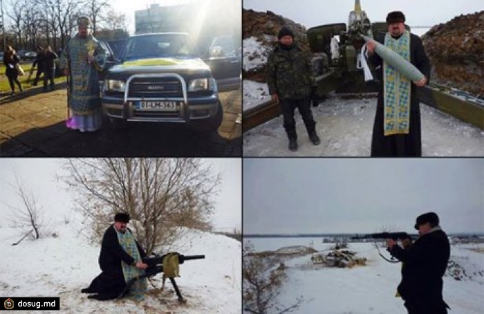 Украинский епископ из Закарпатья позировал с гранатометом