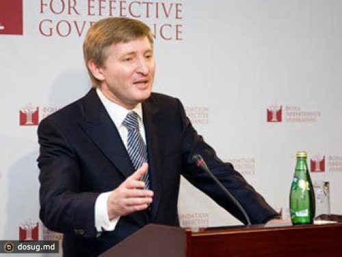 Украинский миллиардер Ахметов купил три российские шахты