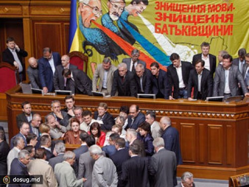 Украинский суд признал законным голосование по закону о языке