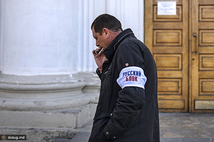 Украинский суд запретил деятельность партии «Русский блок»