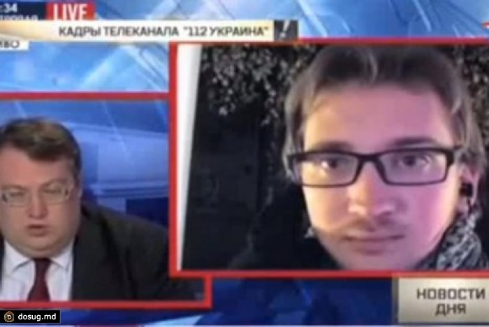 Украинского репортера студия прервала в прямом эфире. ВИДЕО