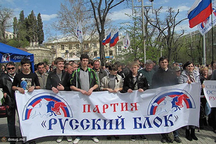 Украинцев позвали в отряд по борьбе с «бандеровской сволочью»