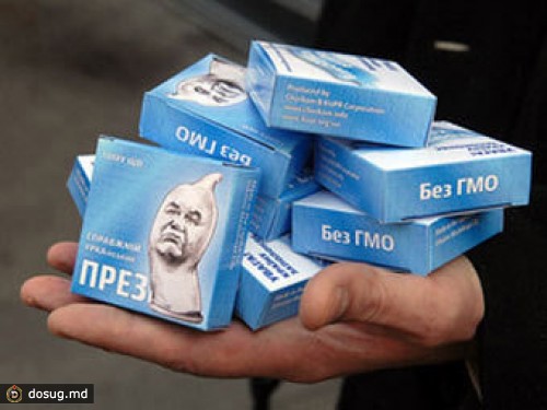 Украину обязали расплатиться с распространителем "президентских кондомов"