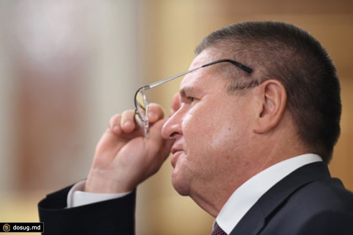 Улюкаев допустил пересмотр прогноза экономического развития России