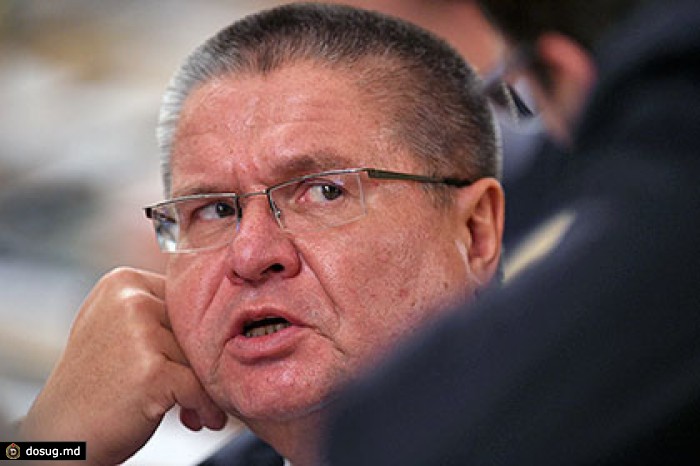 Улюкаев допустил помощь банкам из Фонда национального благосостояния