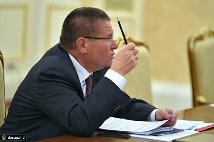 Улюкаев напомнил о долге государства россиянам в триллион рублей