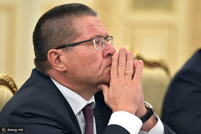 Улюкаев назвал снижение рейтинга России несущественным для инвесторов