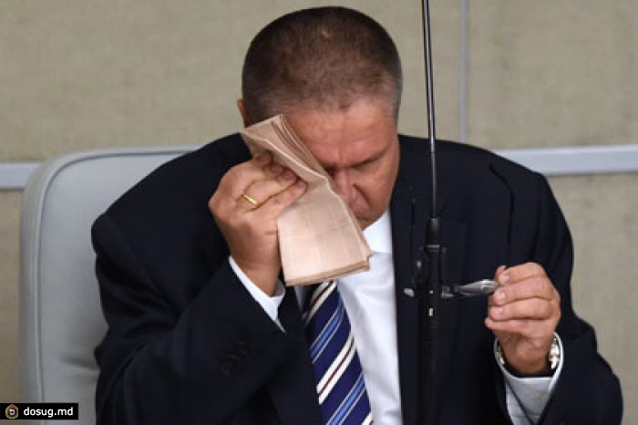 Улюкаев обнаружил в России три кризиса